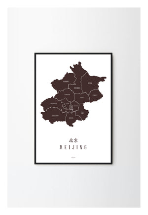 Graphia City | Beijing Day