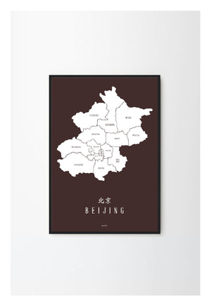 Graphia City | Beijing Night