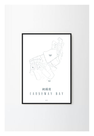 Graphia Street | Causeway Bay Day