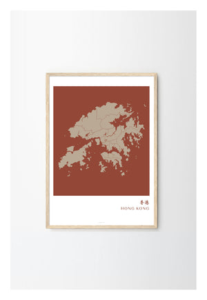 Fragments | Hong Kong 001