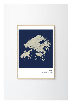 Fragments | Hong Kong 004