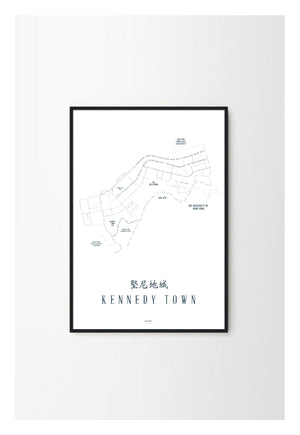 Graphia Street | Kennedy Town Day