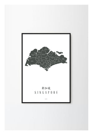 Graphia City | Singapore Day