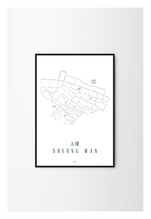 Graphia Street | Sheung Wan Day