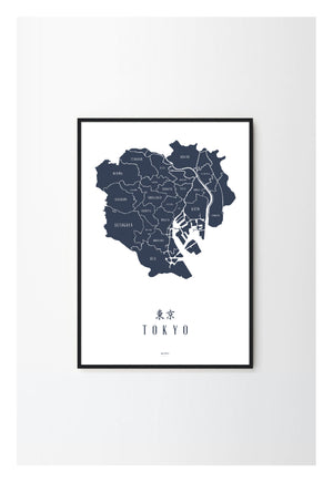 Graphia City | Tokyo Day