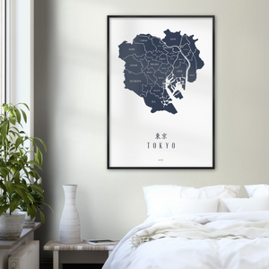 Graphia City | Tokyo Day